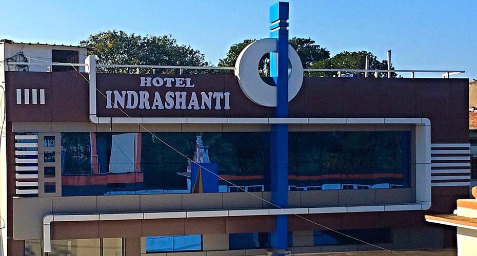 Indrashanti Hotel, Ambikapur 1